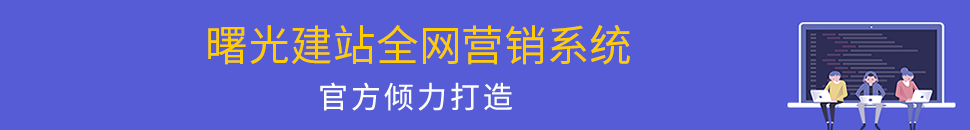 平臺使用幫助